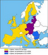 финляндия и европейский союз